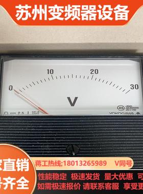 横河电流表2094A10 -VNL-N-K-BL全新原装