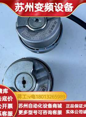 ECN 1313 2048 62S12-78 / ID768