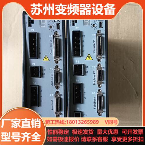 固高GTHD-0132AEC2伺服驱动器 单相220V