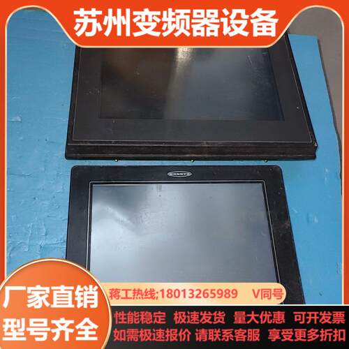XYCOM 3612 T 100-120200-240