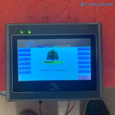 汇川IT5043T-EV，，看好下手出售不退