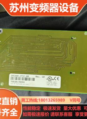 贝加莱5AC600CFSI-00议价