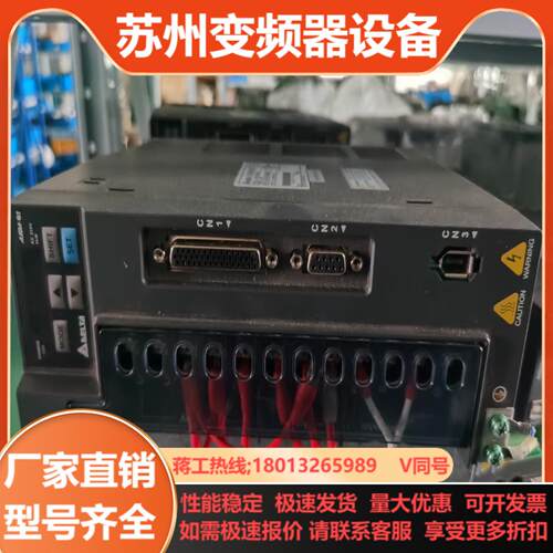 台达驱动器ASD-B2-2023-BASD-B2-3023-