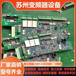ABB变频器主板ACS550  ACS510系列主板好
