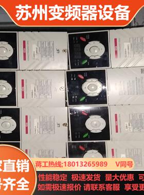 LS产电IG5A 系列04kw  075kw  原装