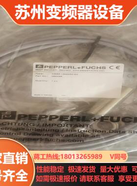 德国倍加福NBB8-18GM50-E2货号0854993