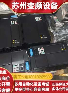 MD500T，30K，装柜只使用了几天，充新没问题，需要