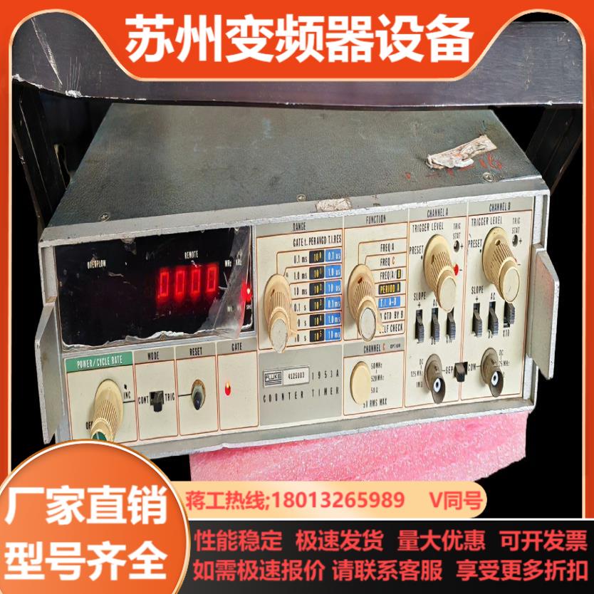 FLUKE 1953A COUNTERTIMER计数器