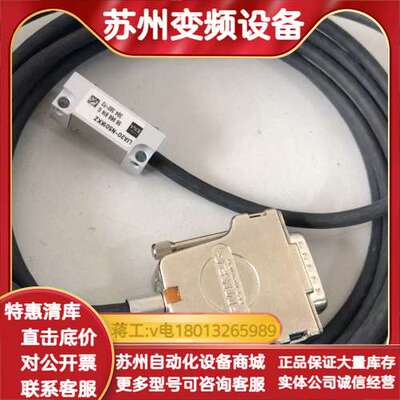 JENA NUMERIK LIA22-N5K2KKZ 原装拆