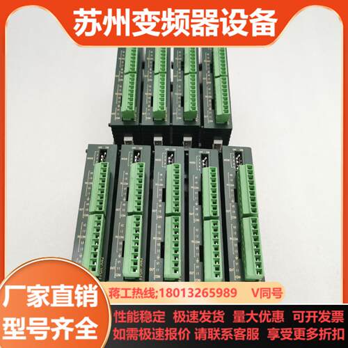 PLC FP0R AFP0RA42 FP0R-A42