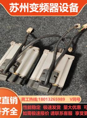 MHMD082P1U 伺服电机750w 功能