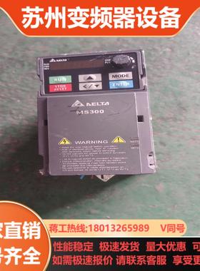 台达变频器15KWVFD4A2MS43ANSAA已测