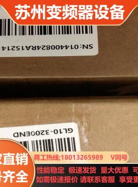 汇川32位输出入模块GL10-0032ETNGL10-00