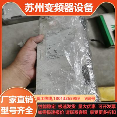 全新裸货140CPU43412A 仅测试