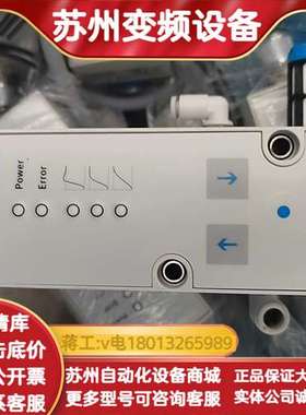 比例阀VPPM-6L-L-1-G18-0L6