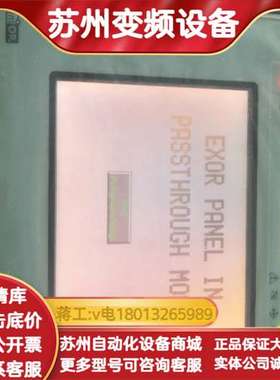 eTOP11一0050，屏，八九成新，功能，图片