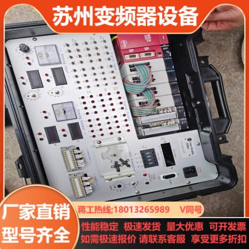 CPU70P2 NX70-AI4V NX70-AO4V