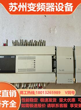 PLC三菱 FX3U-64MRES-A