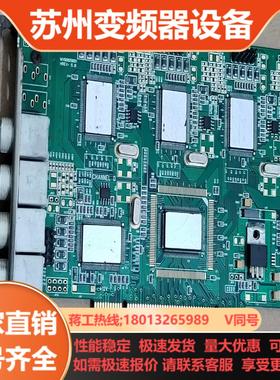微视图像Microview V411 图像采集卡