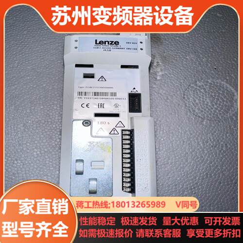 伦茨i510变频器055KWI51AE155F1