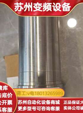 福禄克Fluke E1RL-F2-L-0-0工业测温仪，