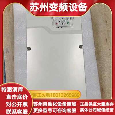 DG1-34072FN-C54C ，现货1，议价