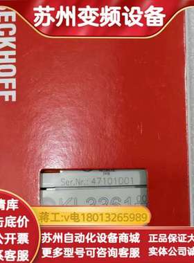 模块KL3361，全新原装正品，制造，1通道示波器，