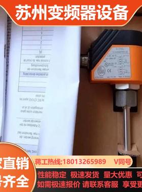 IFM SI0504 易福门全新传感器 SID10ADB