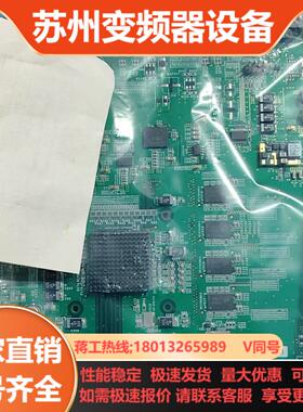 新川配件FGP-04A01