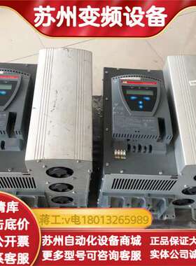PSTB370-600-70 1SFA894015R7000
