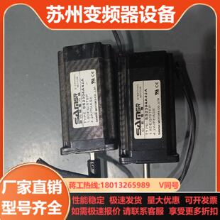 步进电机山社SS2304A42A
