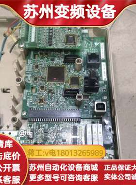 L1000A电梯变频器主板LB4A0024FAA，11k