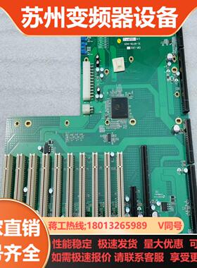 凌华EBP-13E2 51-46709-0A20底板  7片