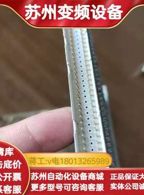 浙大中控模块型号FW372(B)和FW351(B)，16年的