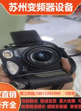 Nikon E5000