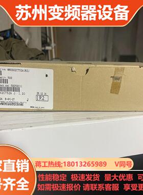 MOSX2CT52A F 1% 12欧MOSX2CT52