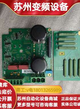 DSQC684 3HAC030950-004机器人控