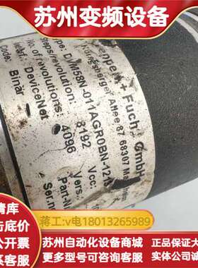 编码器PVM58N-011AGR0BN-1213