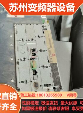 BAUMULLER BM4432-SI1-21280-030