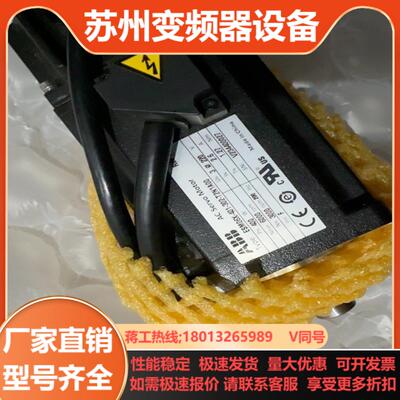 ABB伺服电机ESM06X-401-302-T2N1A00