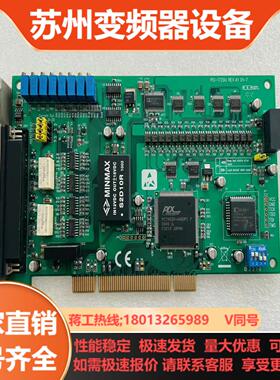 研华原装正品PCI-1720U REVA1 采集板卡4