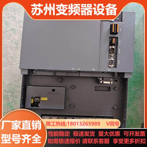 英威腾伺服驱动SV-MH800-025-33-S03