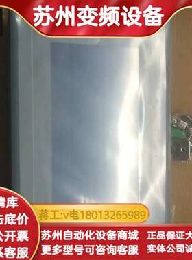 TPC7062TiHi，TPC7062Txkx，TPC706