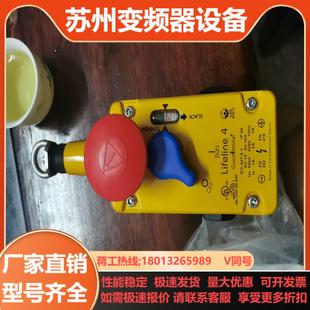 全新AB拉绳开关440E L13042