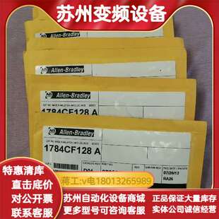 自家备件 存储卡内存卡 原 CF128 1784