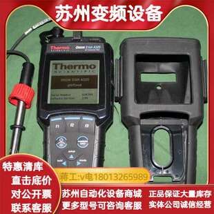 Scientific Sta Orion