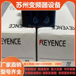G500MA IV3 基恩士KEYNECE传感器 正品 原装