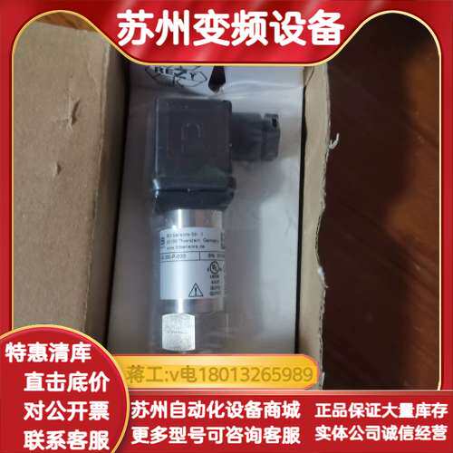 17.600G一60O2一R一1一5一100一300一P一0