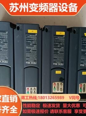 富士变频器FRN22G1S-4C原装FRENIC-