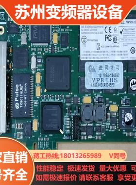 DialogIC Corp 2008 All Rights